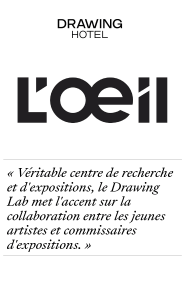 Drawing Hôtel - L'oeil